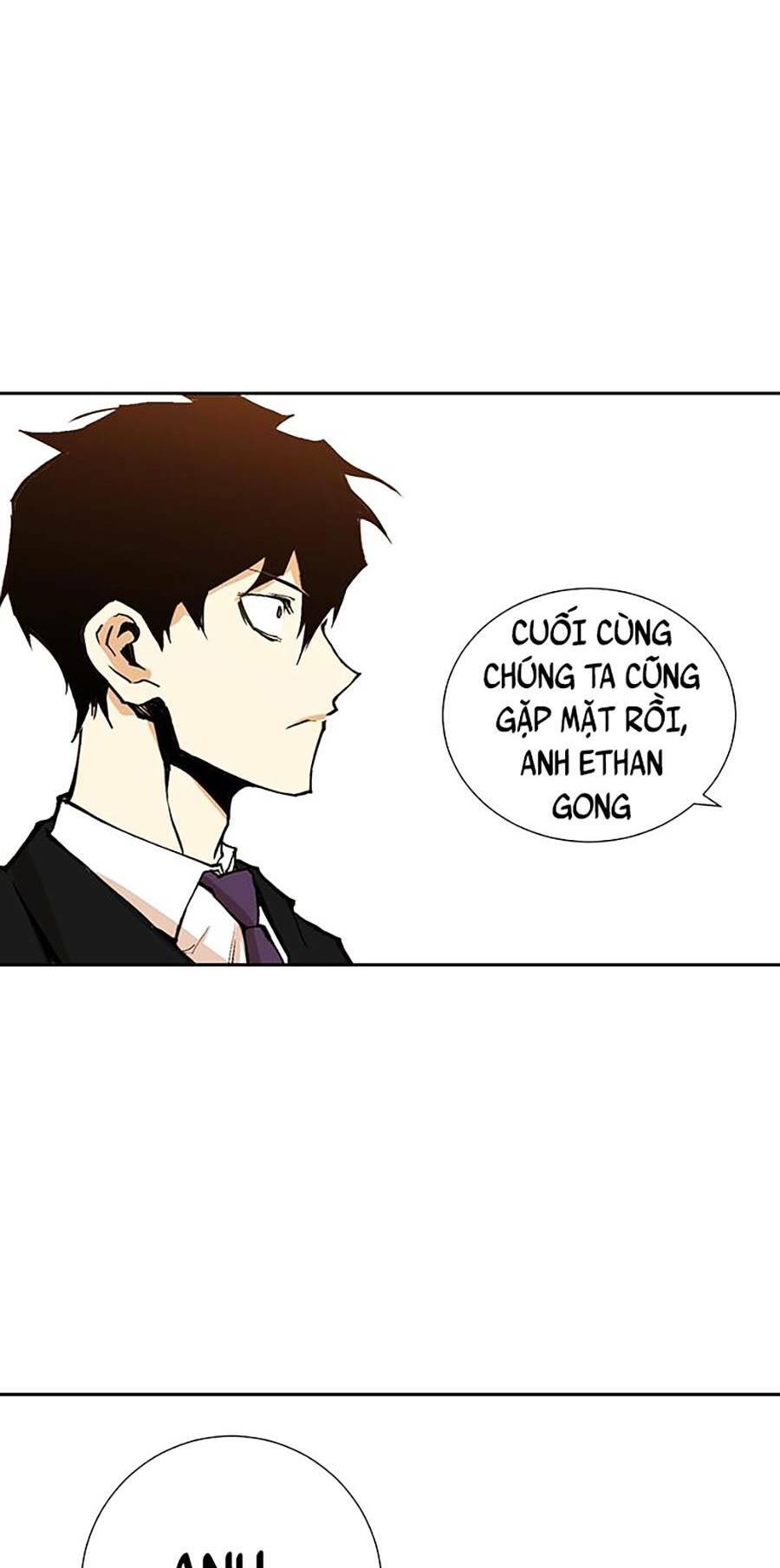 Hard Core Leveling Warrior ss2: Chapter 134: END