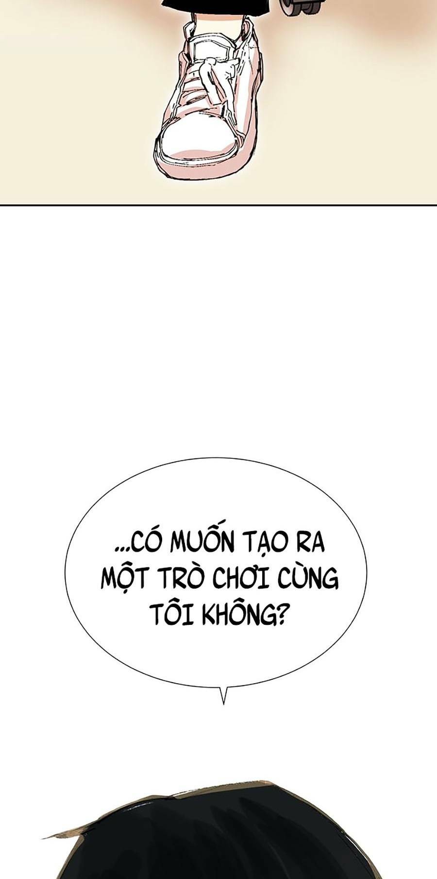 Hard Core Leveling Warrior ss2: Chapter 134: END