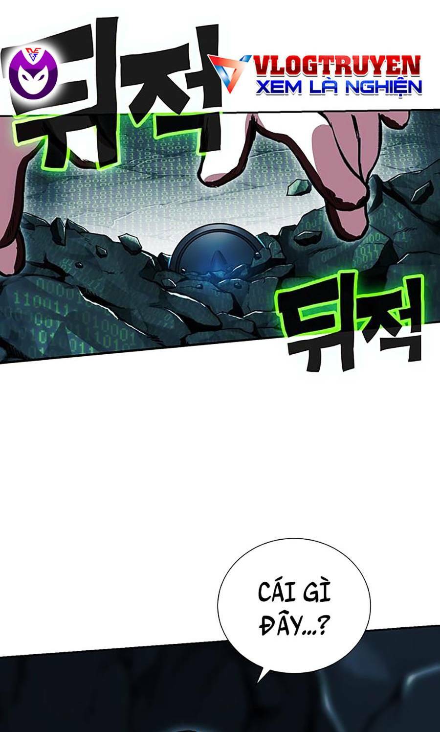 Hard Core Leveling Warrior ss2: Chapter 134: END