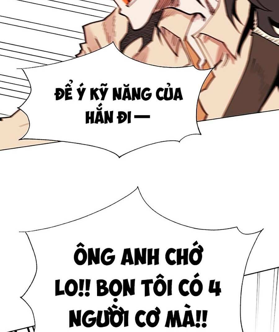 Hard Core Leveling Warrior ss2: Chapter 134: END