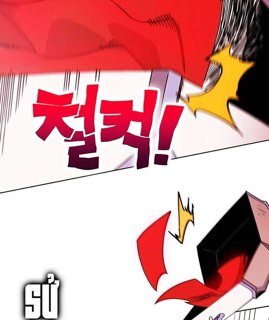 Hard Core Leveling Warrior ss2: Chapter 134: END