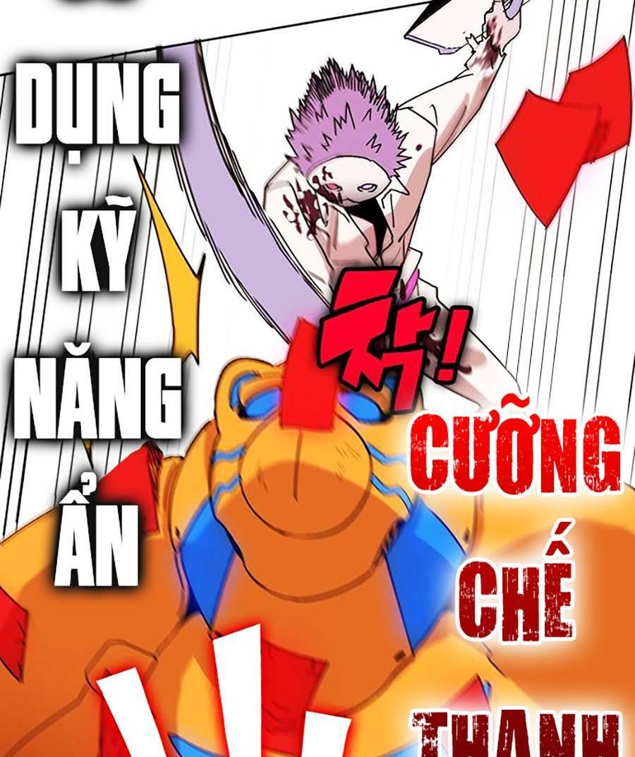 Hard Core Leveling Warrior ss2: Chapter 134: END
