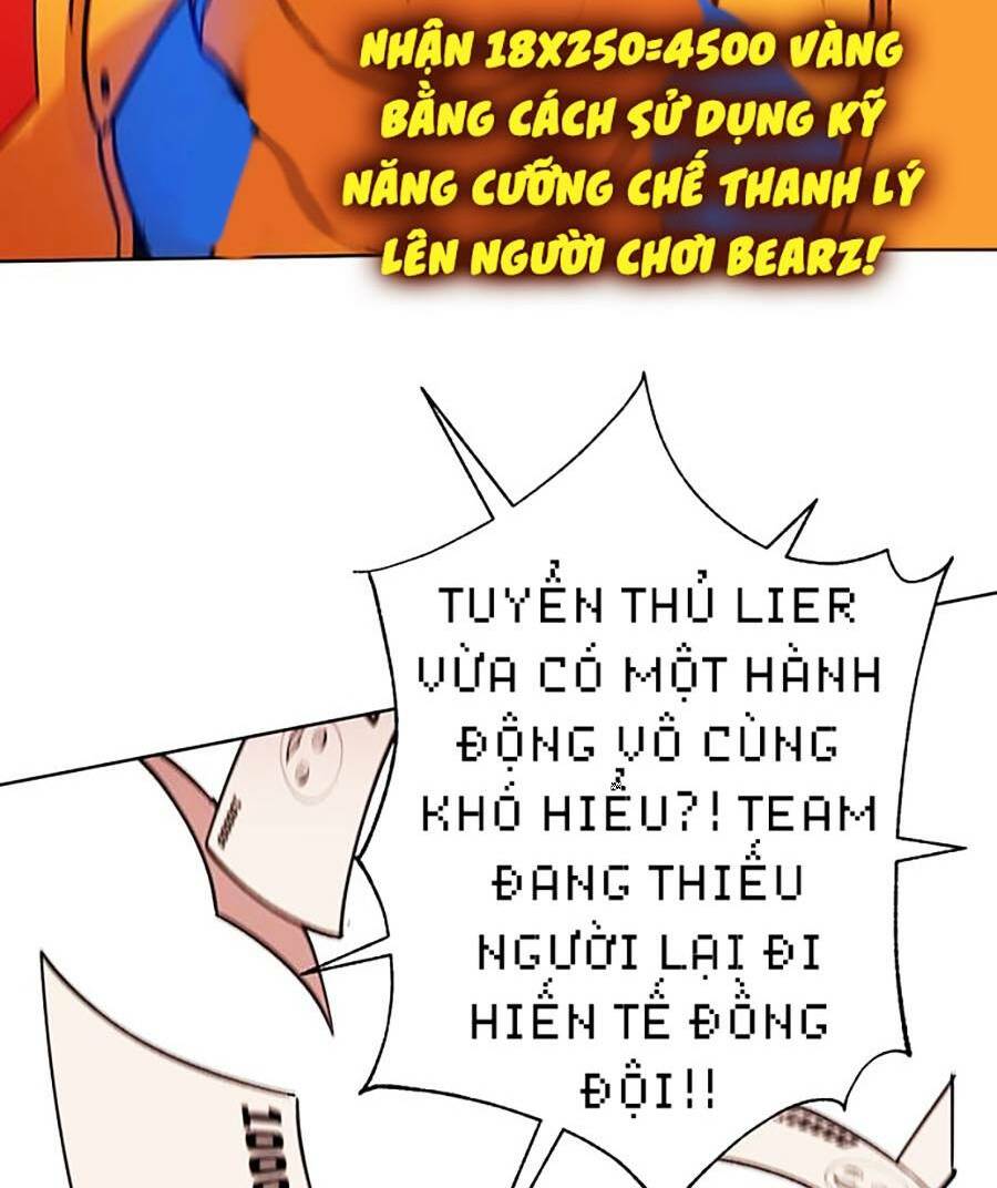 Hard Core Leveling Warrior ss2: Chapter 134: END