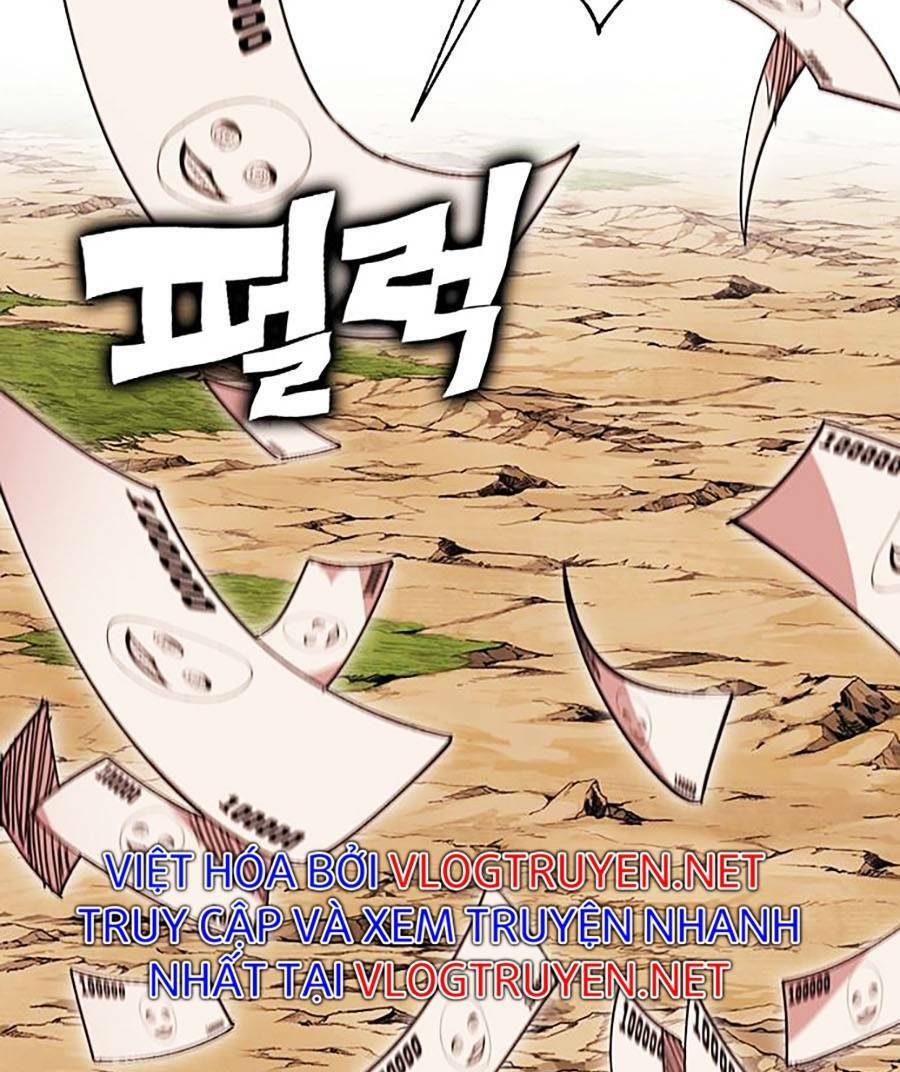 Hard Core Leveling Warrior ss2: Chapter 134: END