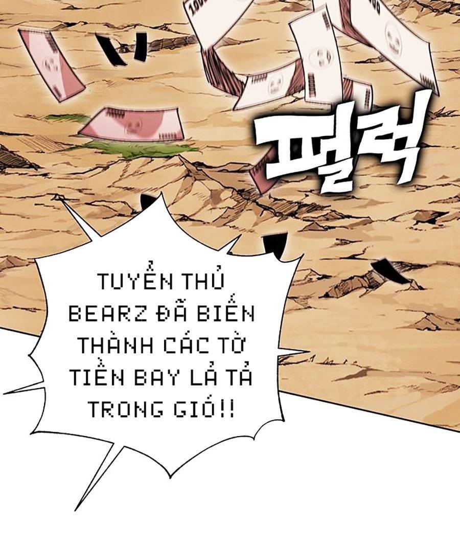 Hard Core Leveling Warrior ss2: Chapter 134: END