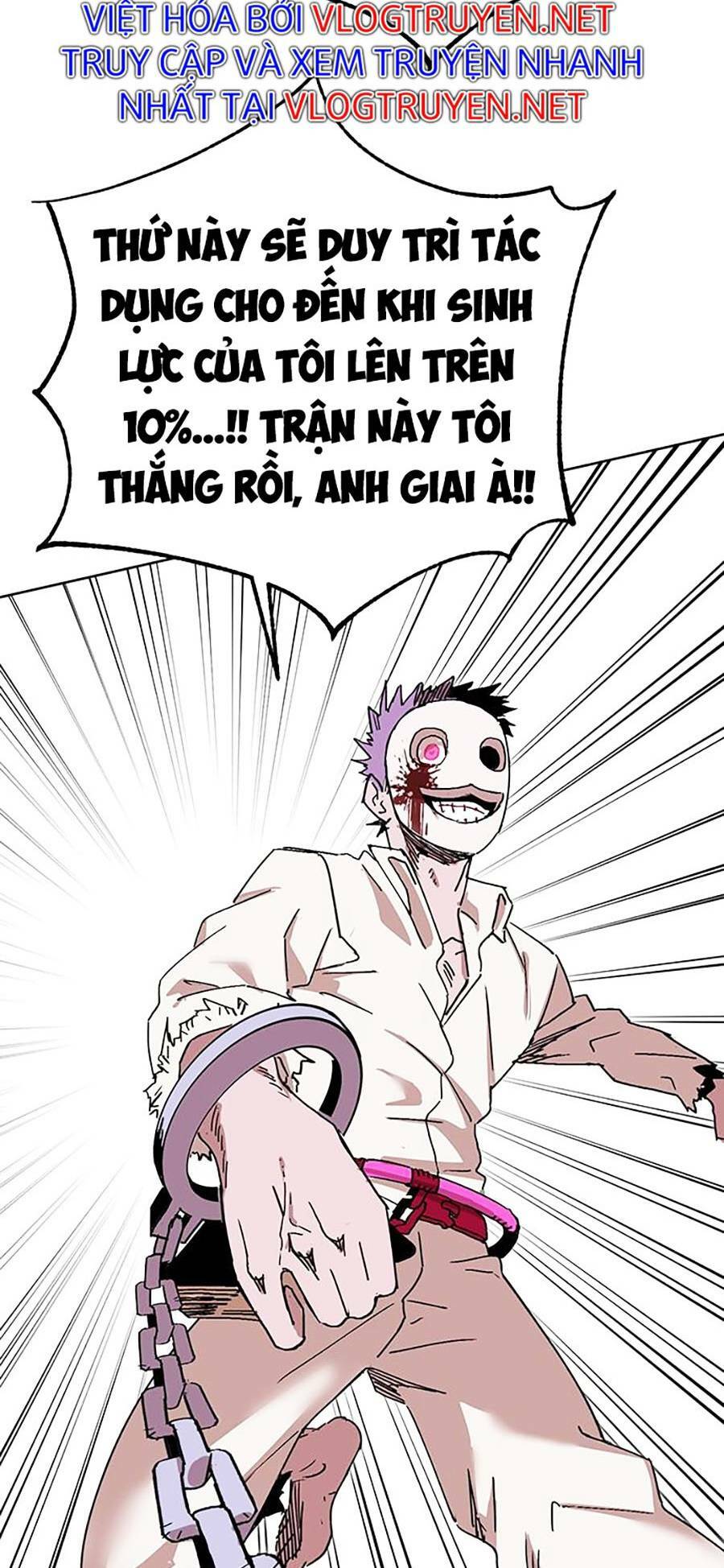 Hard Core Leveling Warrior ss2: Chapter 134: END