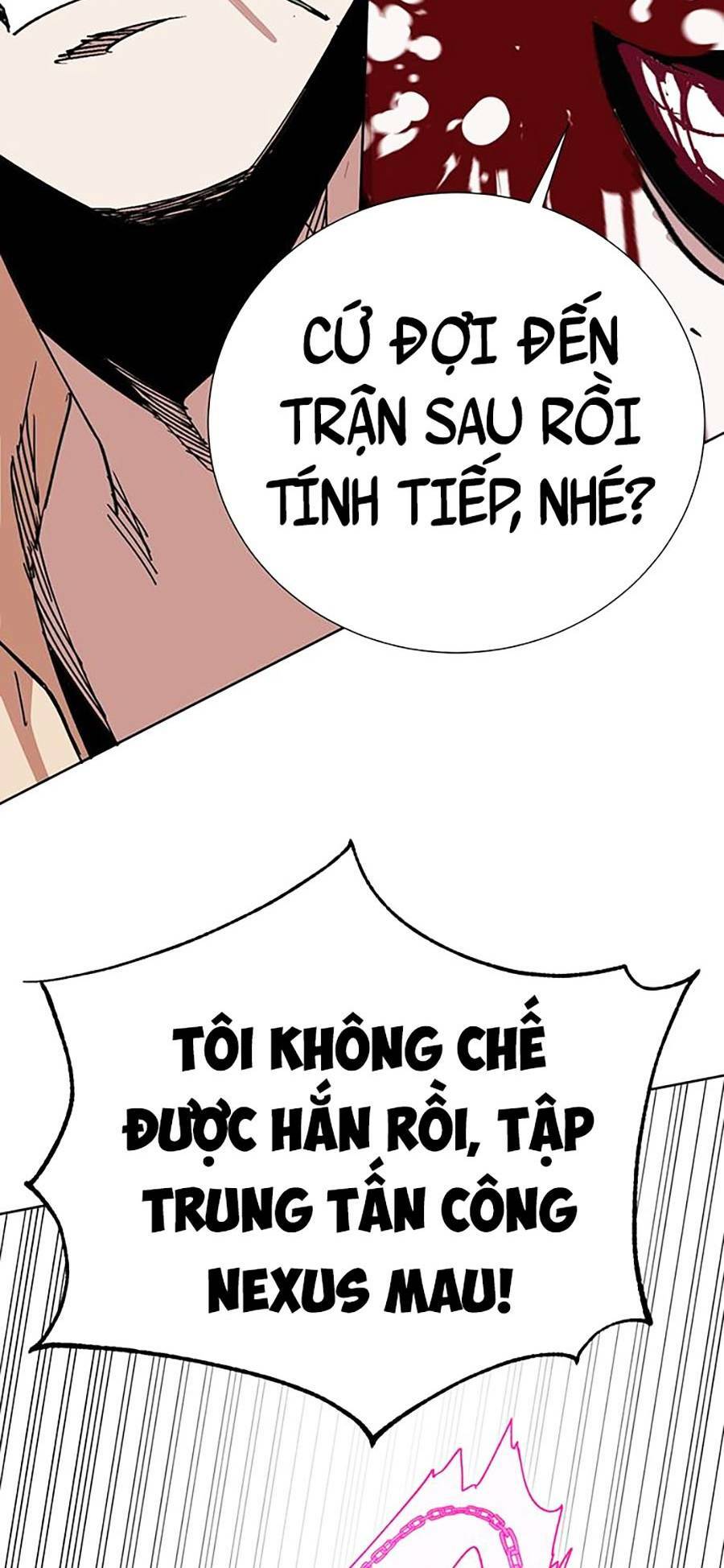 Hard Core Leveling Warrior ss2: Chapter 134: END