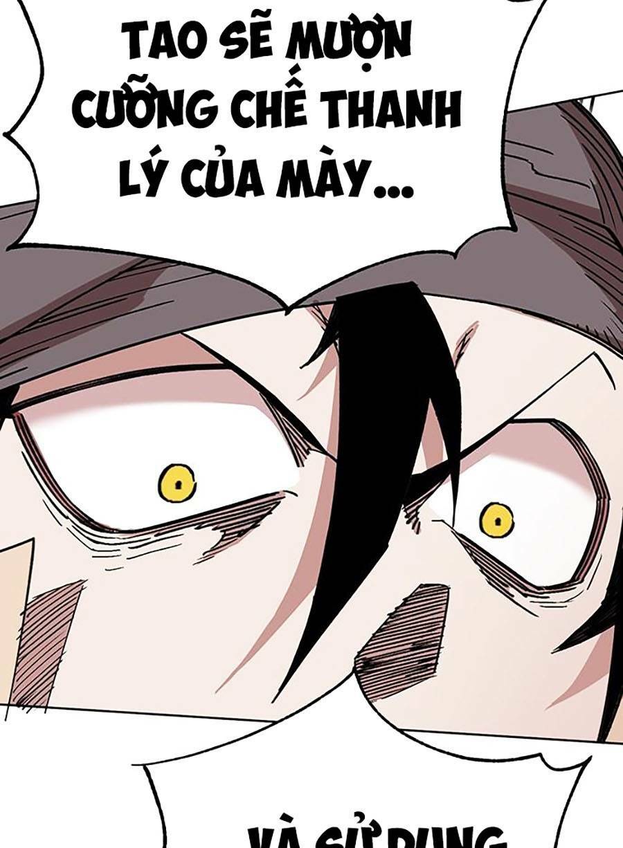 Hard Core Leveling Warrior ss2: Chapter 134: END