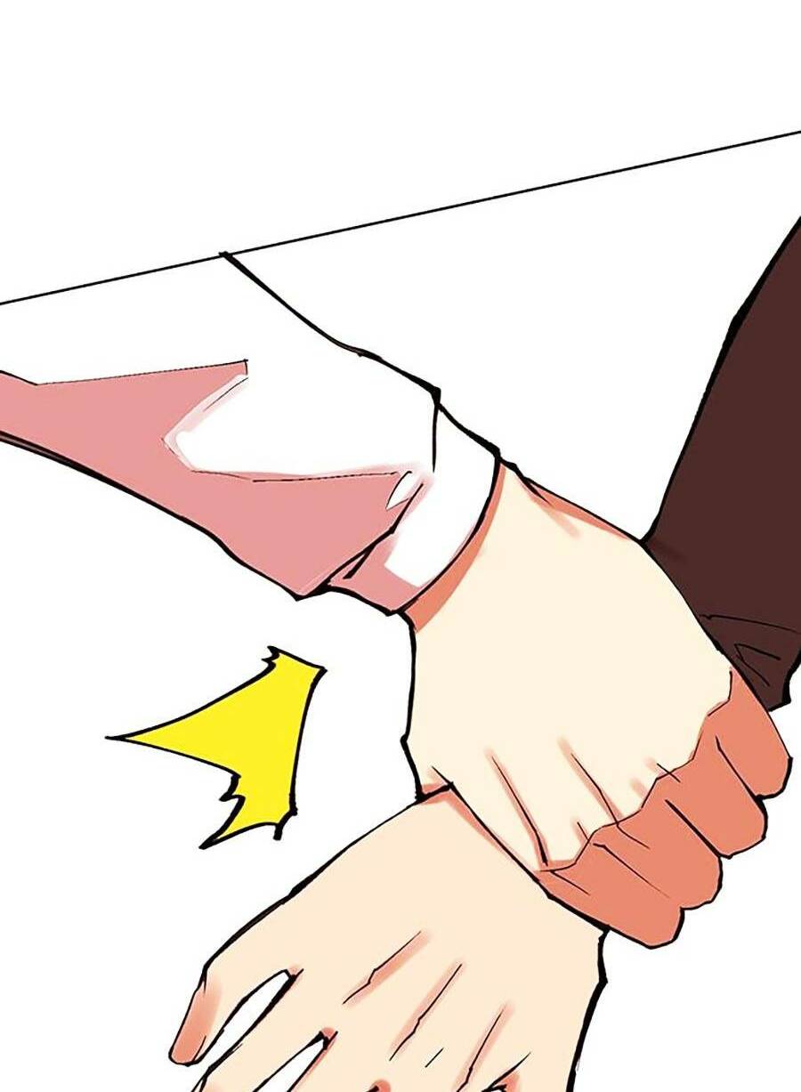 Hard Core Leveling Warrior ss2: Chapter 134: END