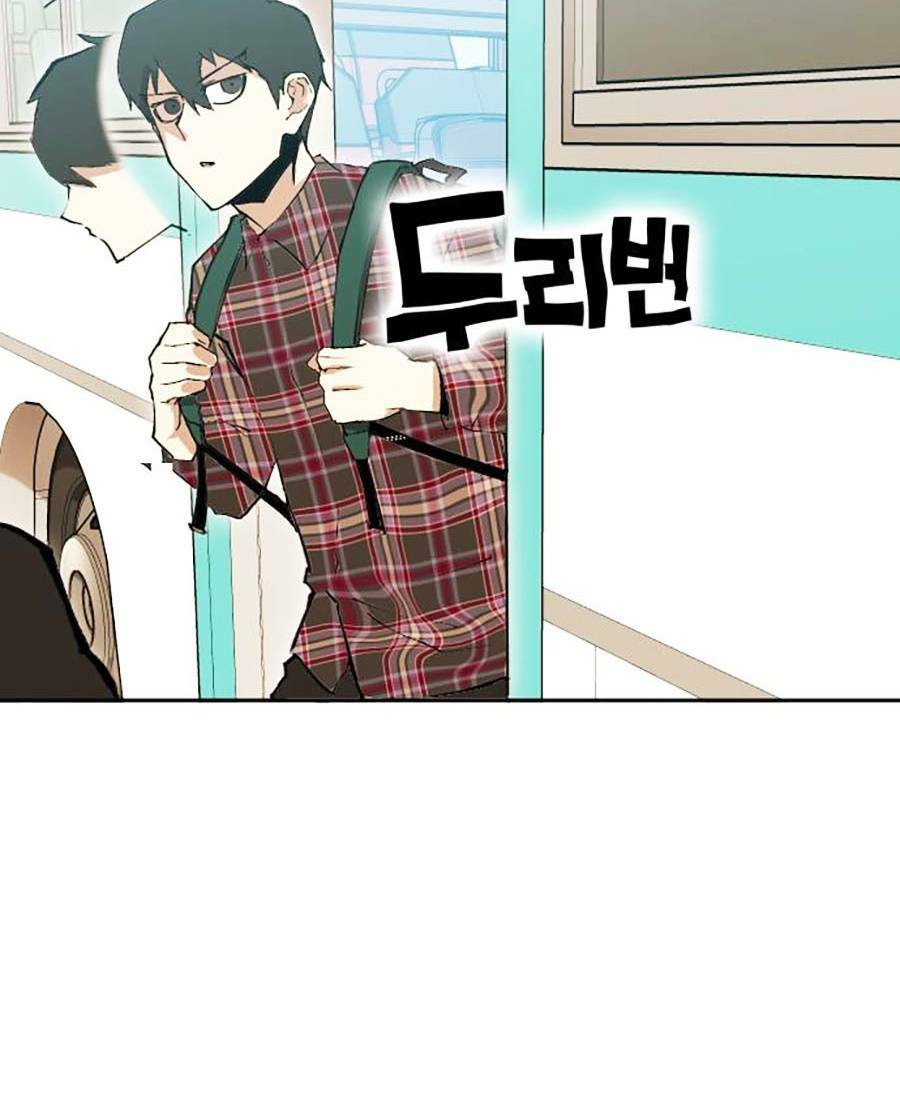 Hard Core Leveling Warrior ss2: Chapter 134: END