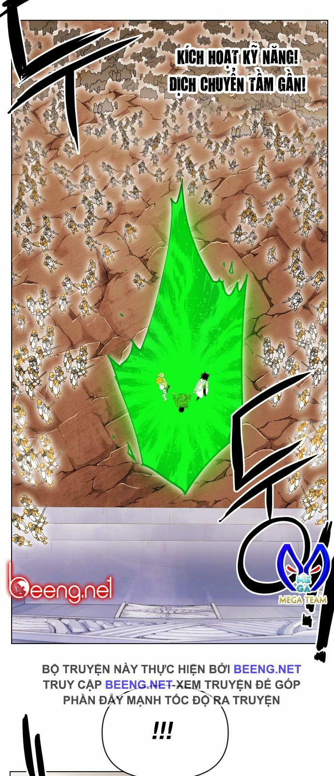 Hard Core Leveling Warrior ss2: Chapter 14