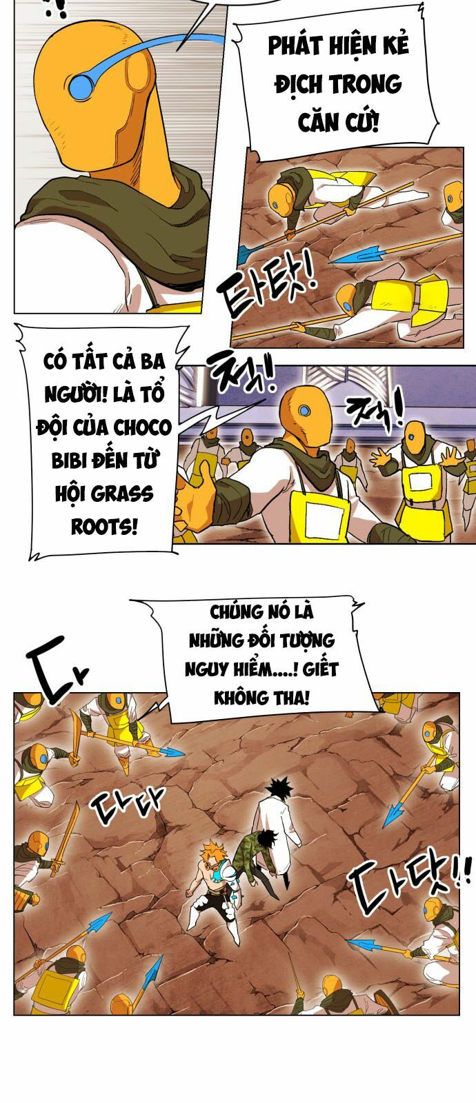 Hard Core Leveling Warrior ss2: Chapter 14