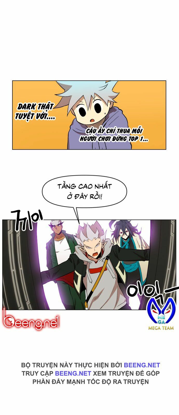 Hard Core Leveling Warrior ss2: Chapter 14