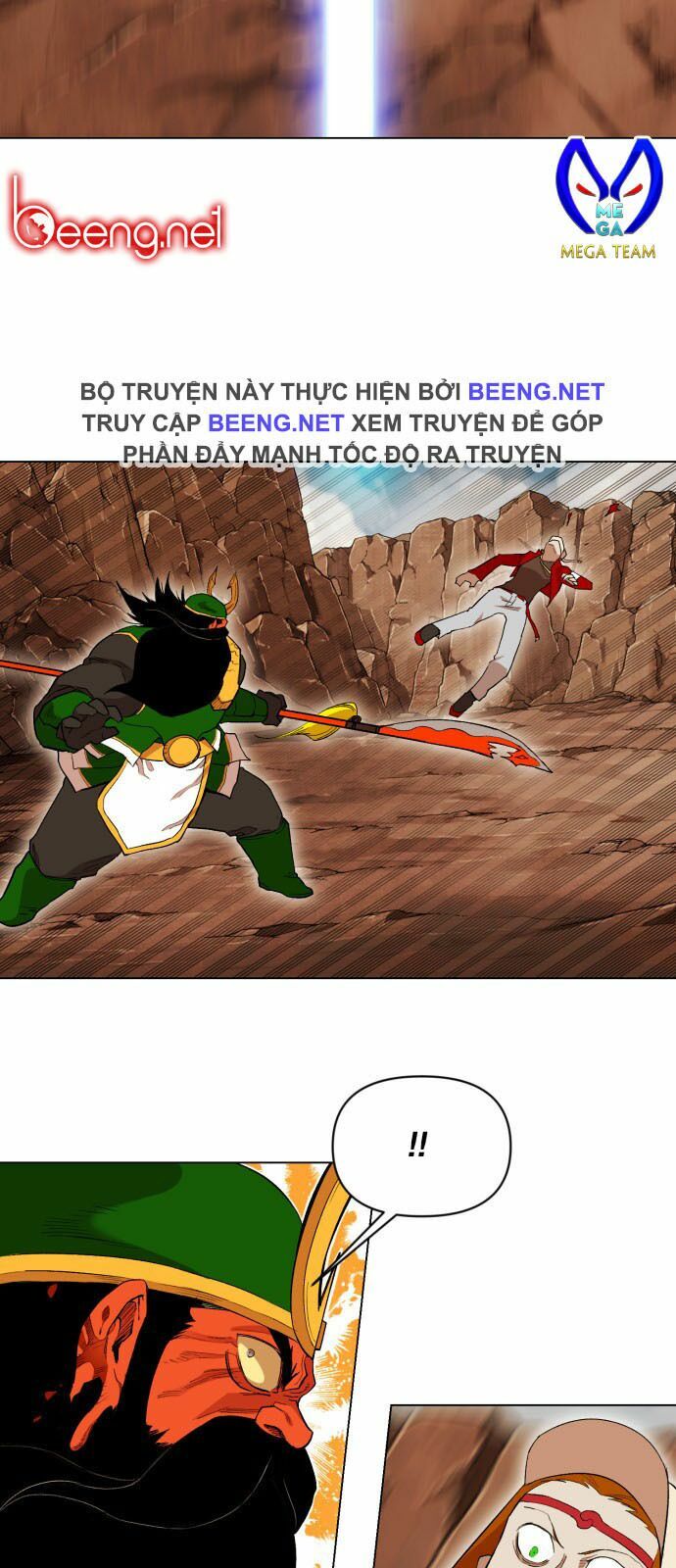 Hard Core Leveling Warrior ss2: Chapter 14