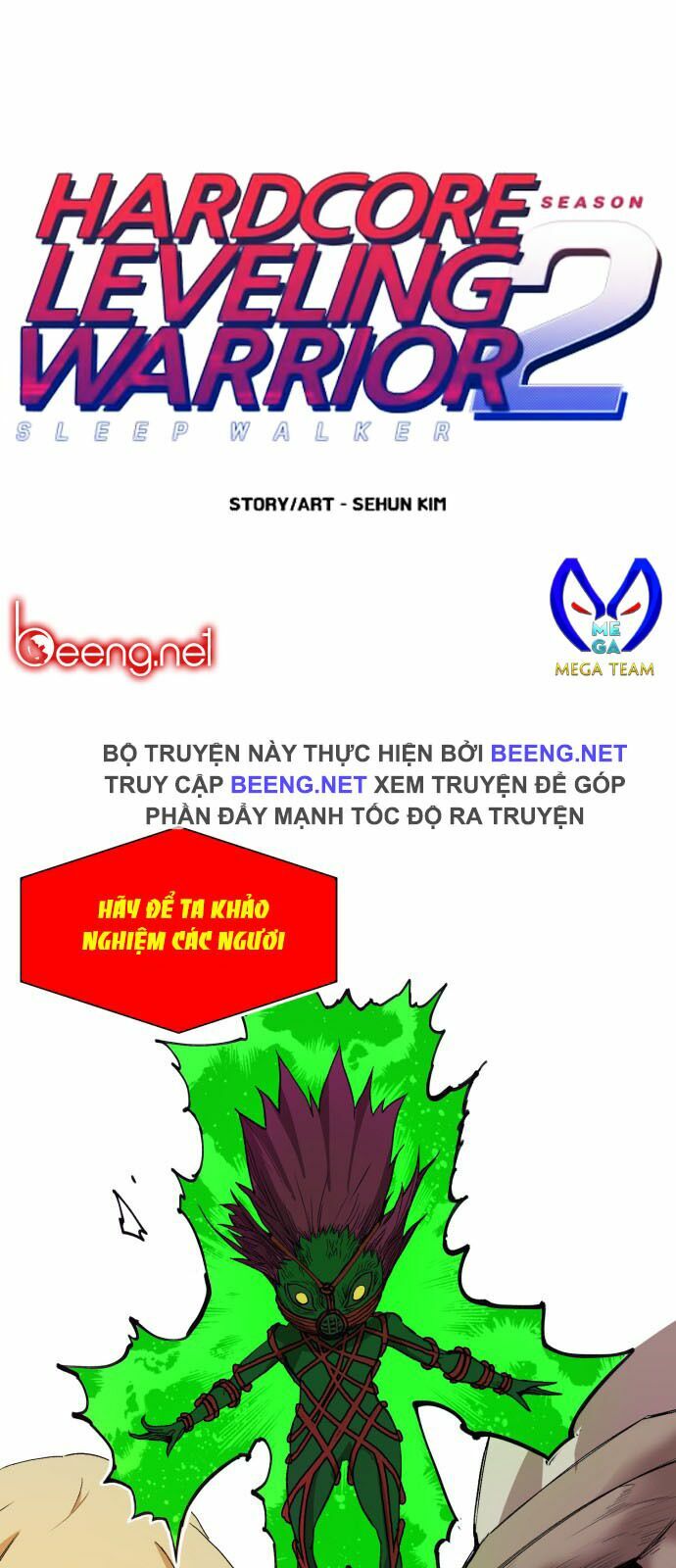 Hard Core Leveling Warrior ss2: Chapter 15