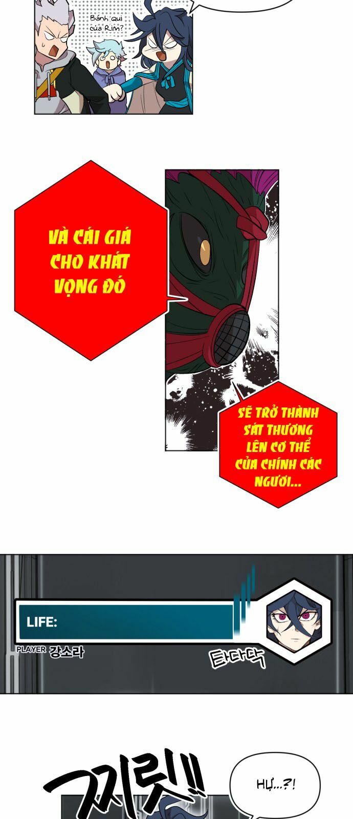 Hard Core Leveling Warrior ss2: Chapter 15