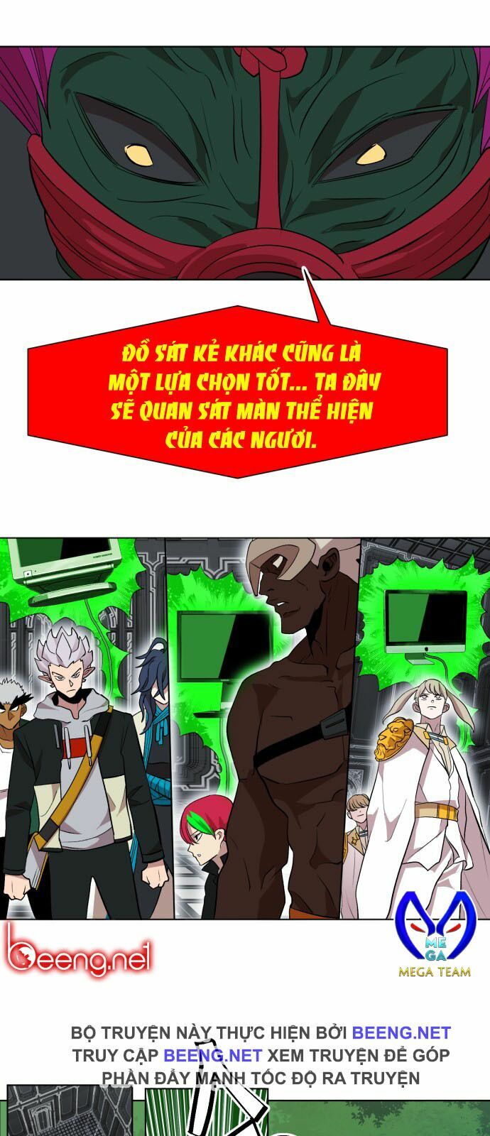 Hard Core Leveling Warrior ss2: Chapter 15