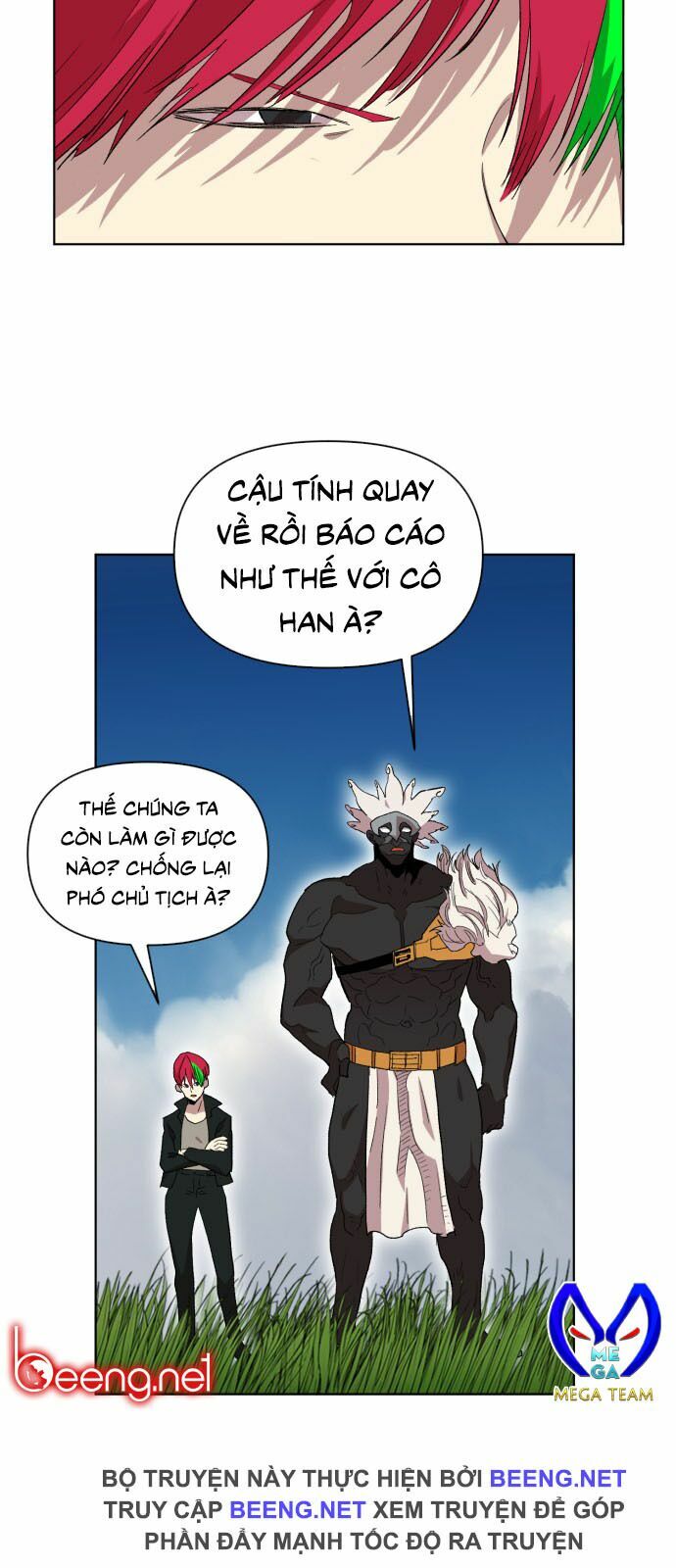 Hard Core Leveling Warrior ss2: Chapter 15
