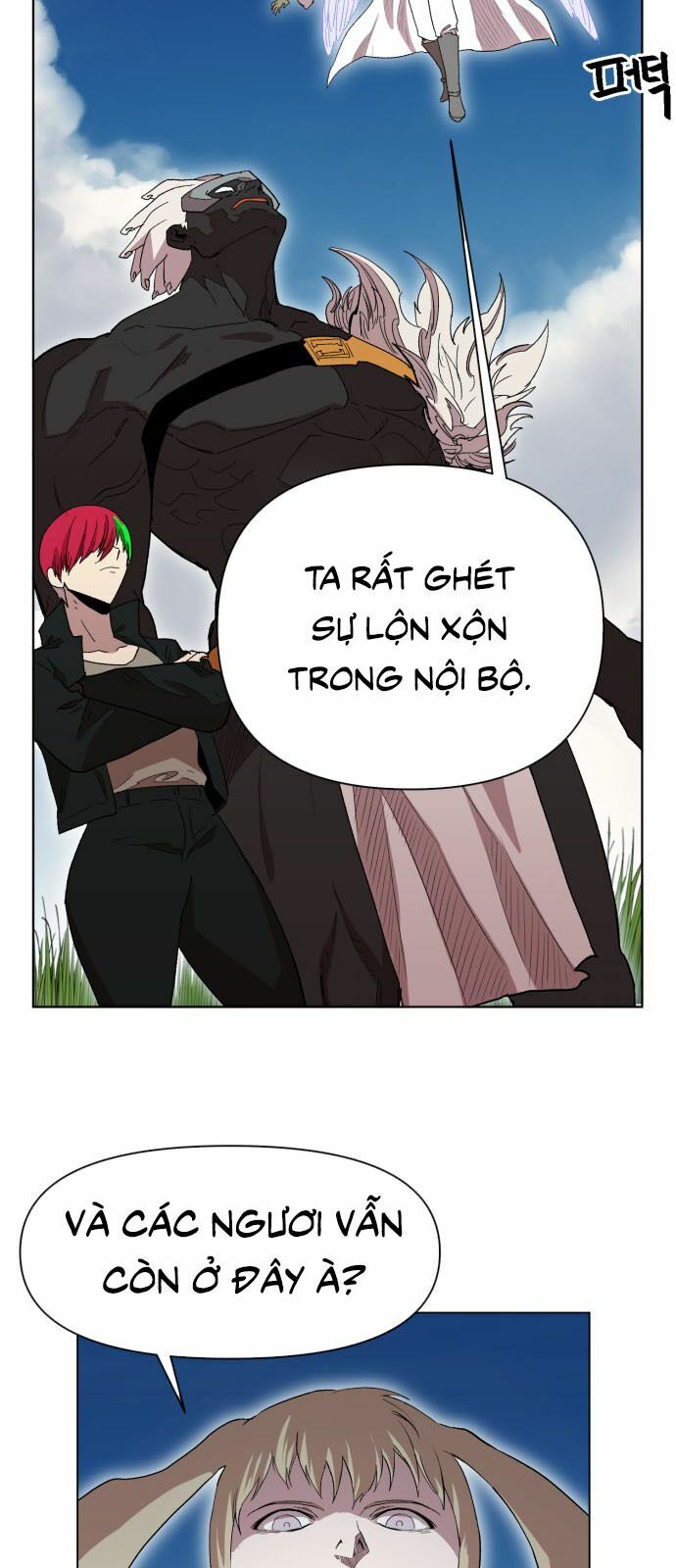 Hard Core Leveling Warrior ss2: Chapter 15