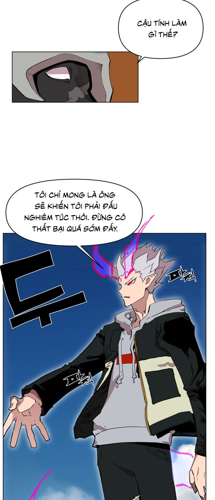 Hard Core Leveling Warrior ss2: Chapter 16