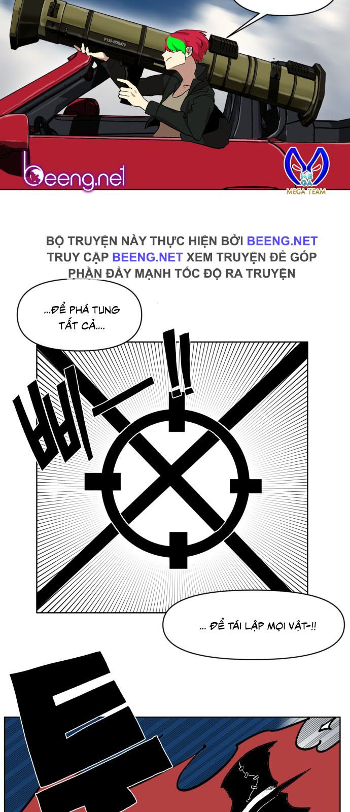 Hard Core Leveling Warrior ss2: Chapter 16