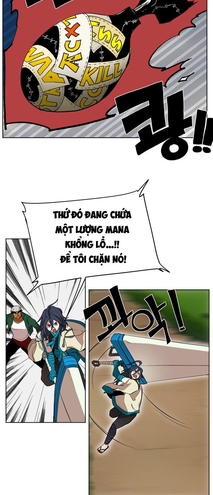 Hard Core Leveling Warrior ss2: Chapter 16