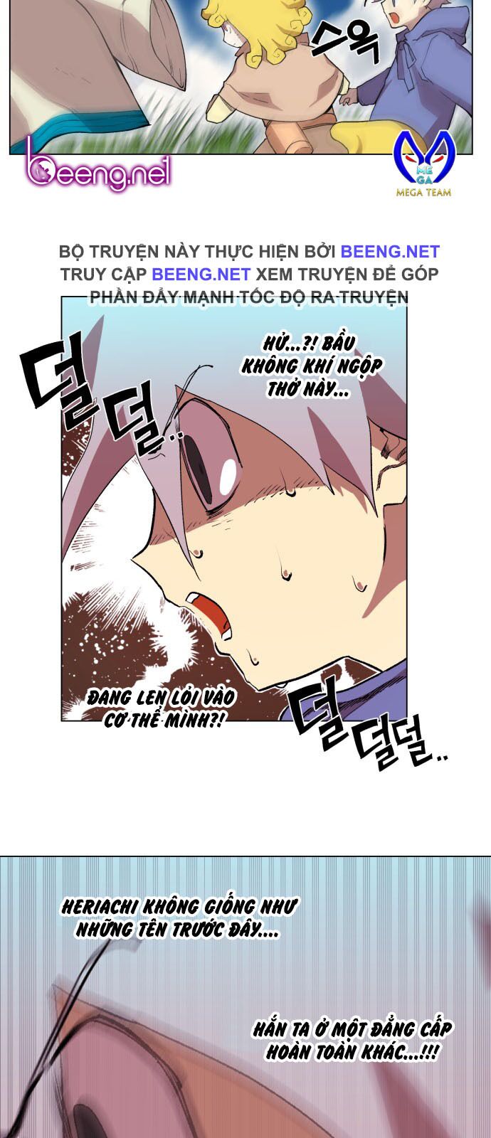 Hard Core Leveling Warrior ss2: Chapter 16