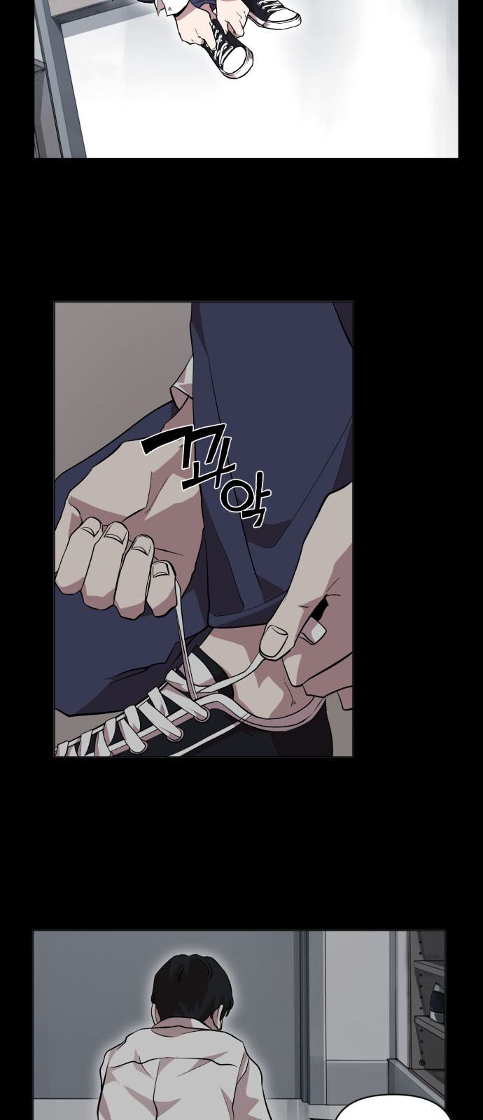 Hard Core Leveling Warrior ss2: Chapter 16