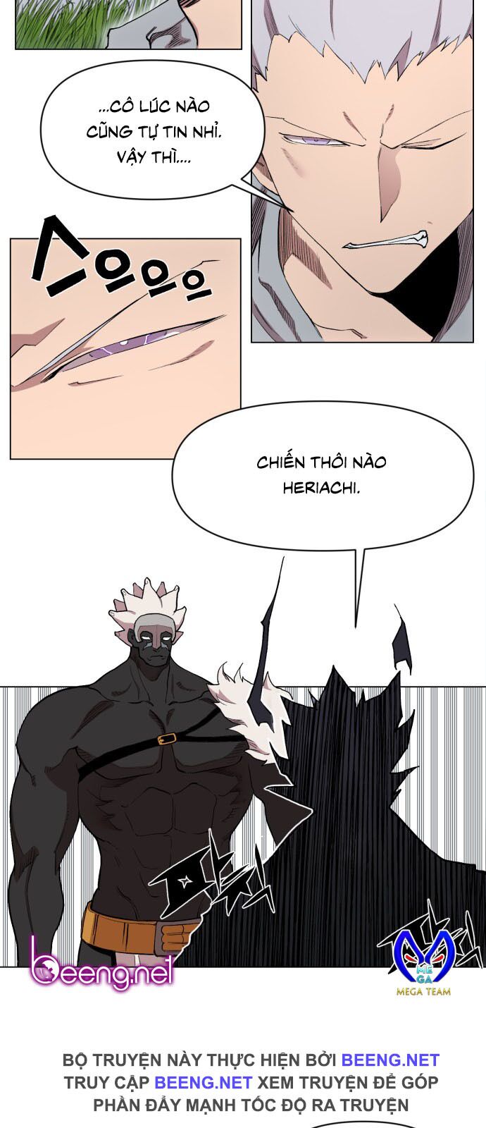 Hard Core Leveling Warrior ss2: Chapter 16