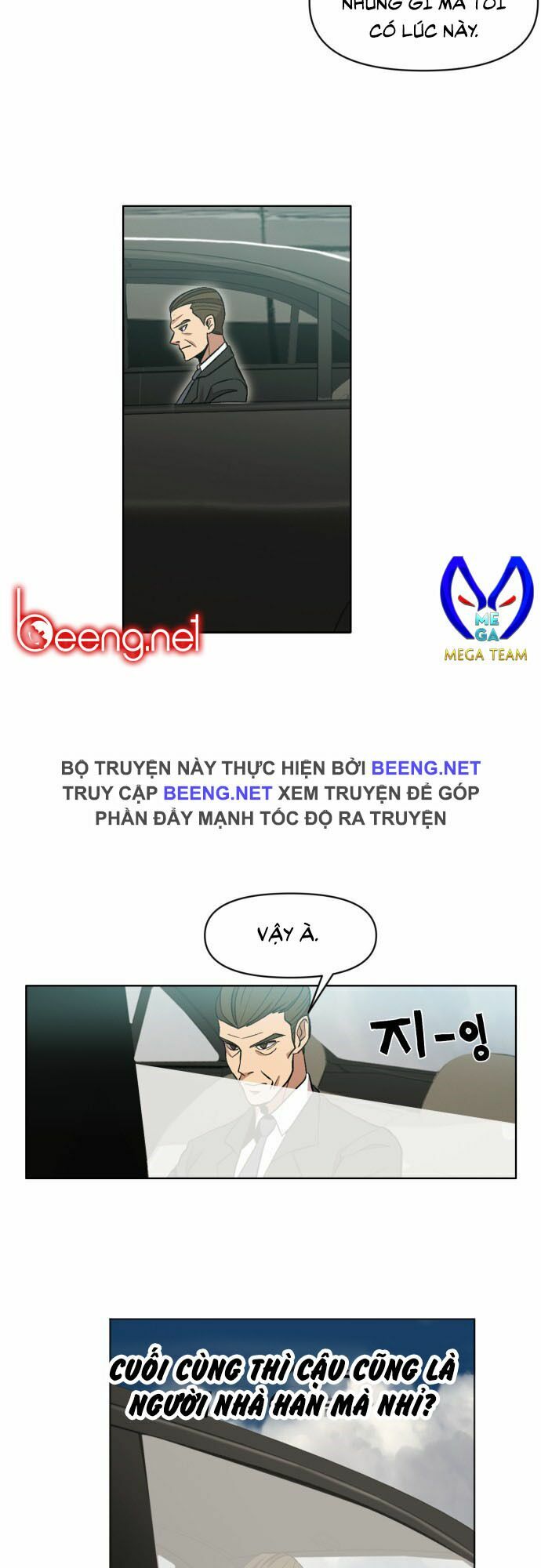 Hard Core Leveling Warrior ss2: Chapter 17