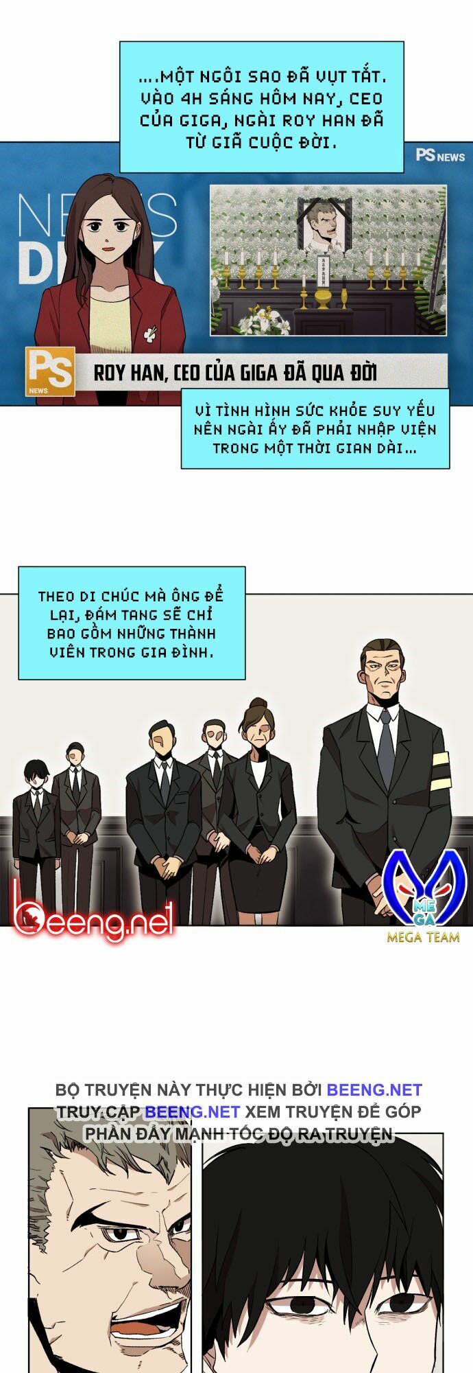 Hard Core Leveling Warrior ss2: Chapter 17
