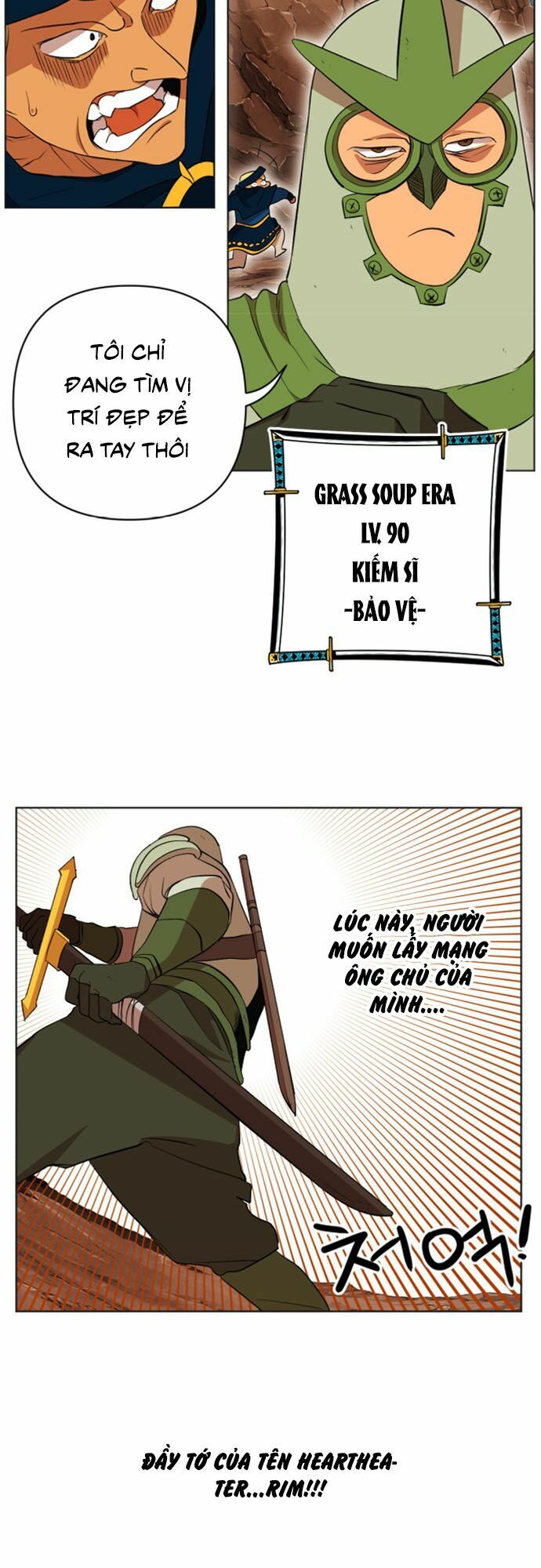 Hard Core Leveling Warrior ss2: Chapter 18