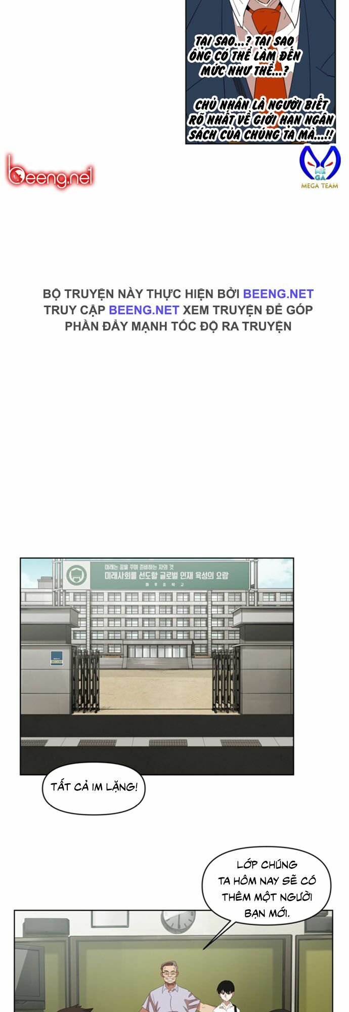 Hard Core Leveling Warrior ss2: Chapter 18