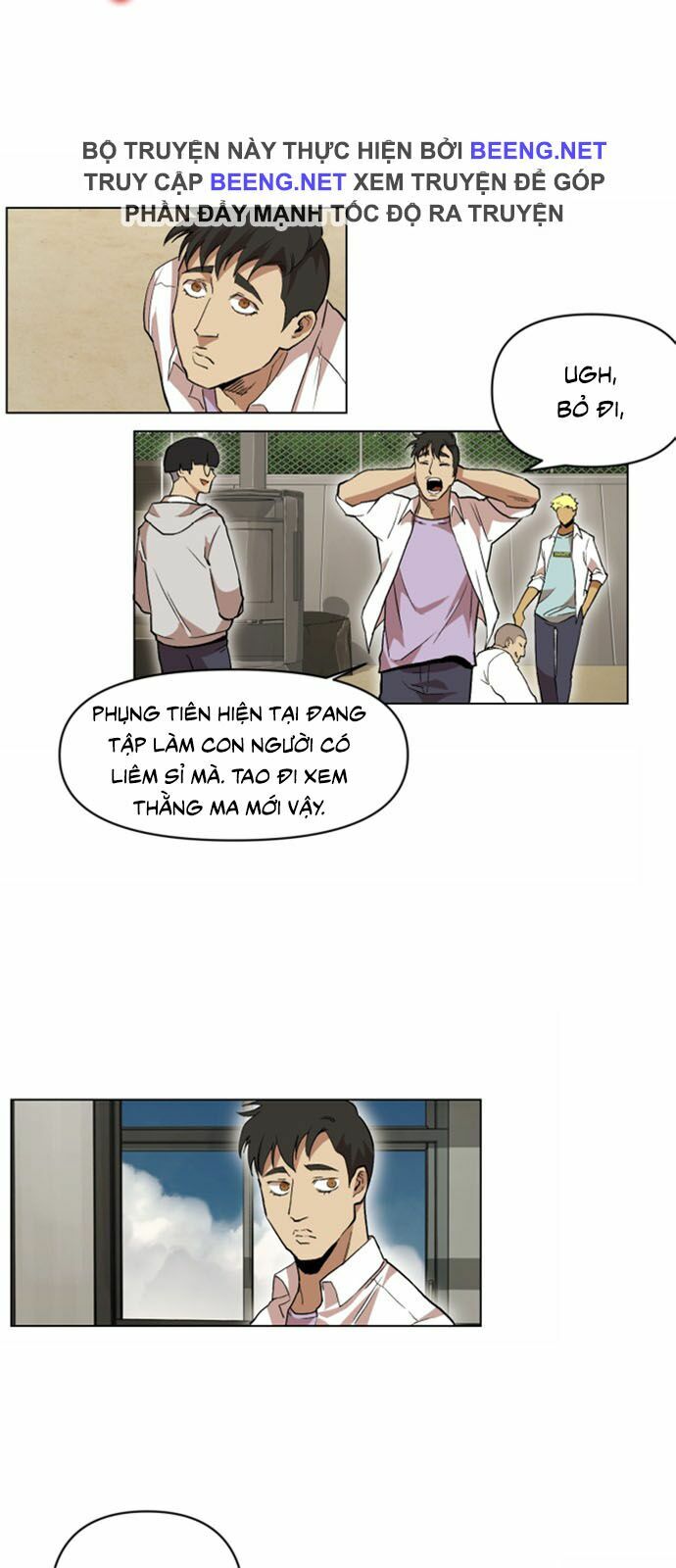 Hard Core Leveling Warrior ss2: Chapter 18