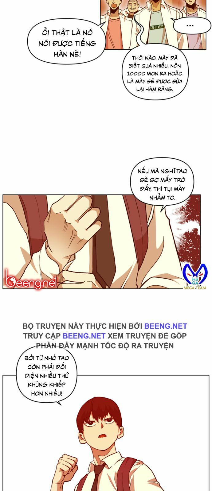 Hard Core Leveling Warrior ss2: Chapter 18
