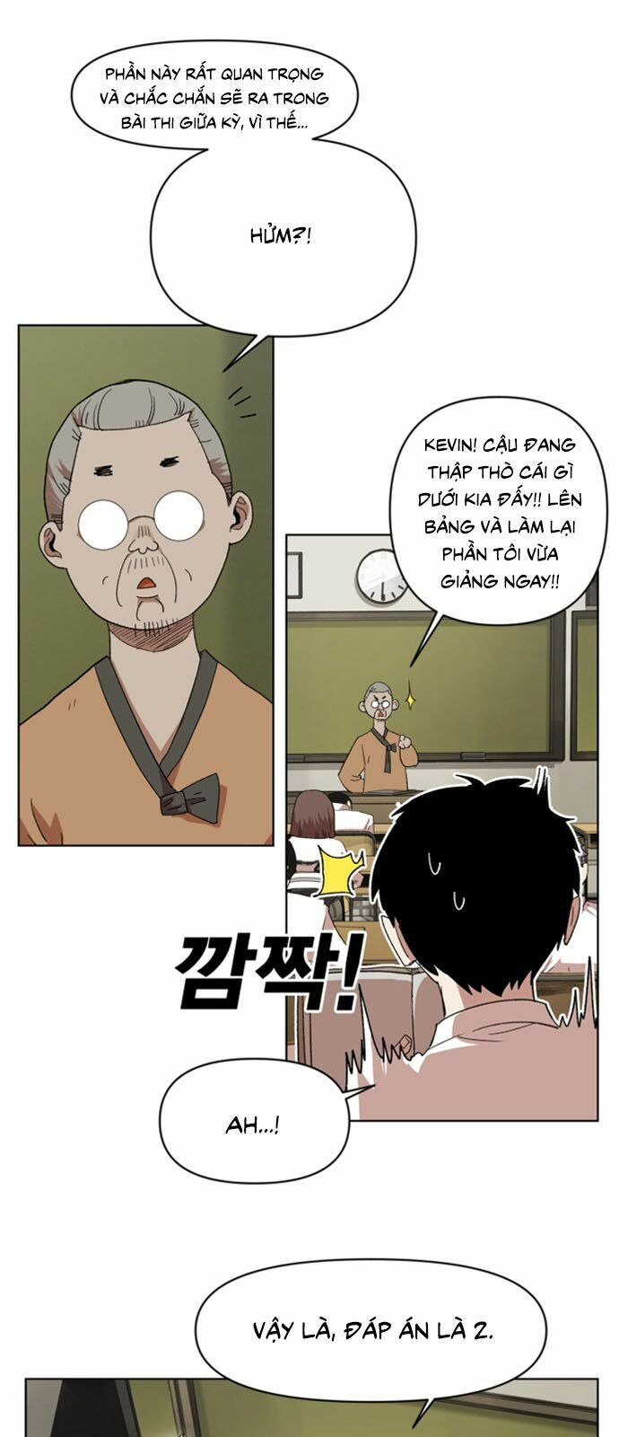 Hard Core Leveling Warrior ss2: Chapter 19