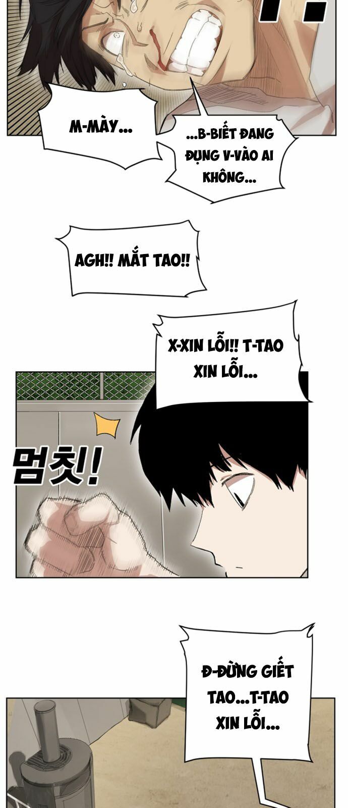 Hard Core Leveling Warrior ss2: Chapter 19
