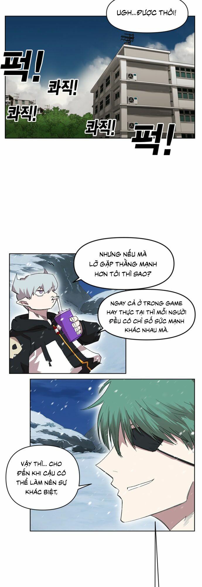 Hard Core Leveling Warrior ss2: Chapter 19