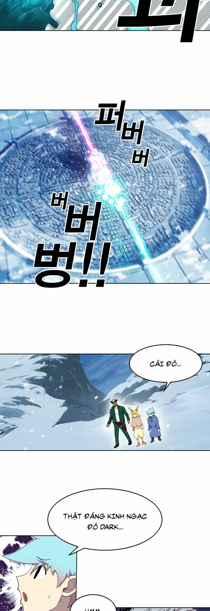Hard Core Leveling Warrior ss2: Chapter 2