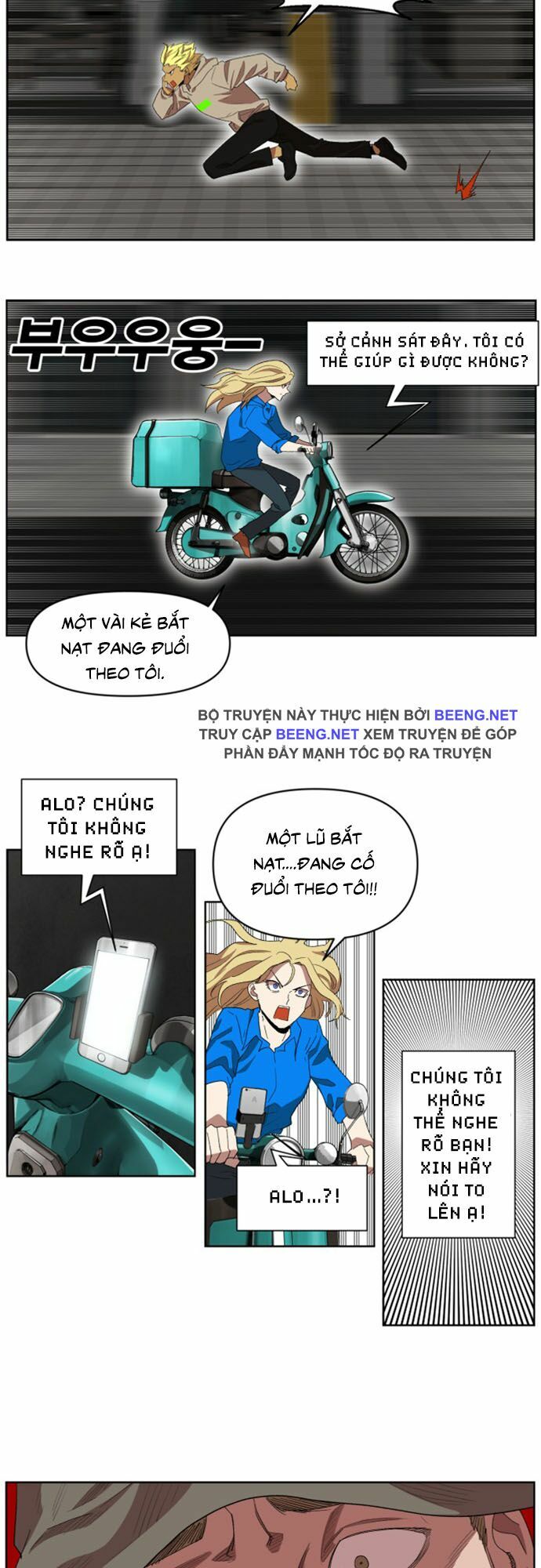 Hard Core Leveling Warrior ss2: Chapter 21