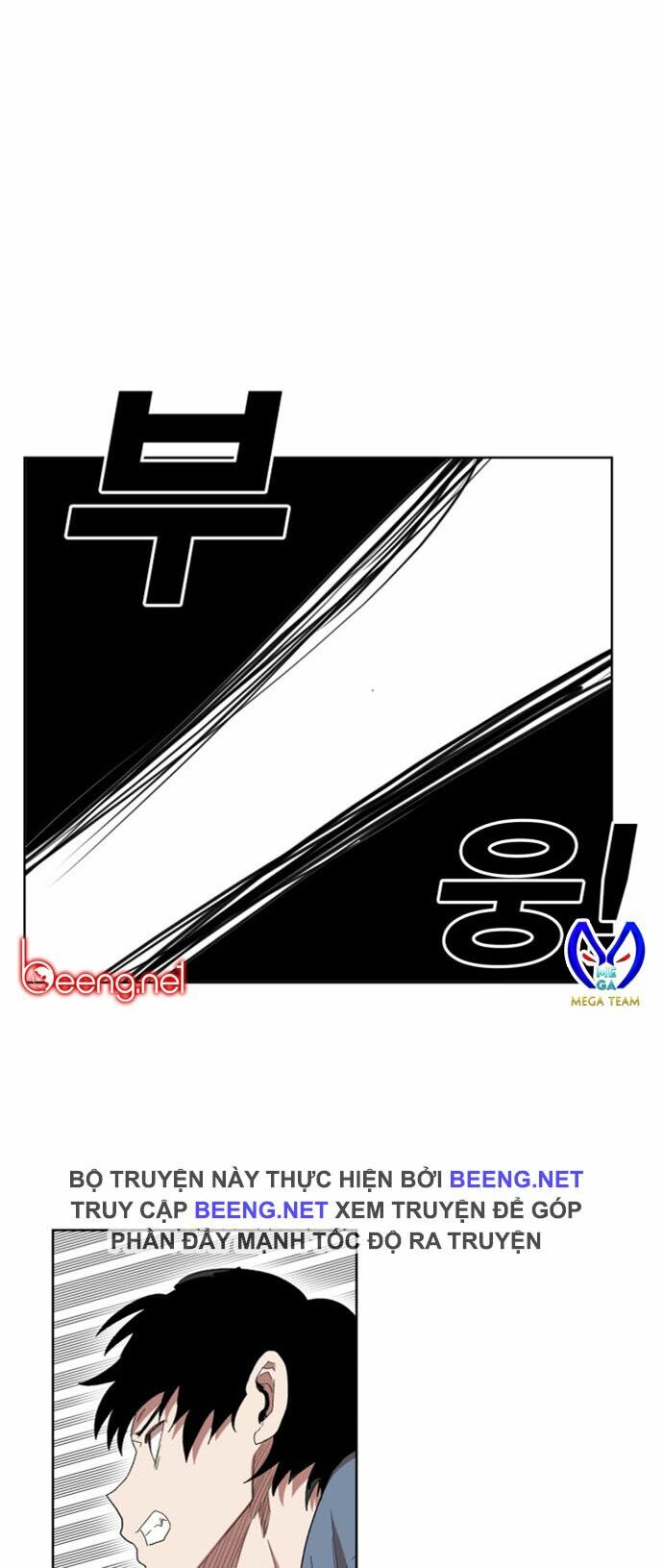 Hard Core Leveling Warrior ss2: Chapter 21
