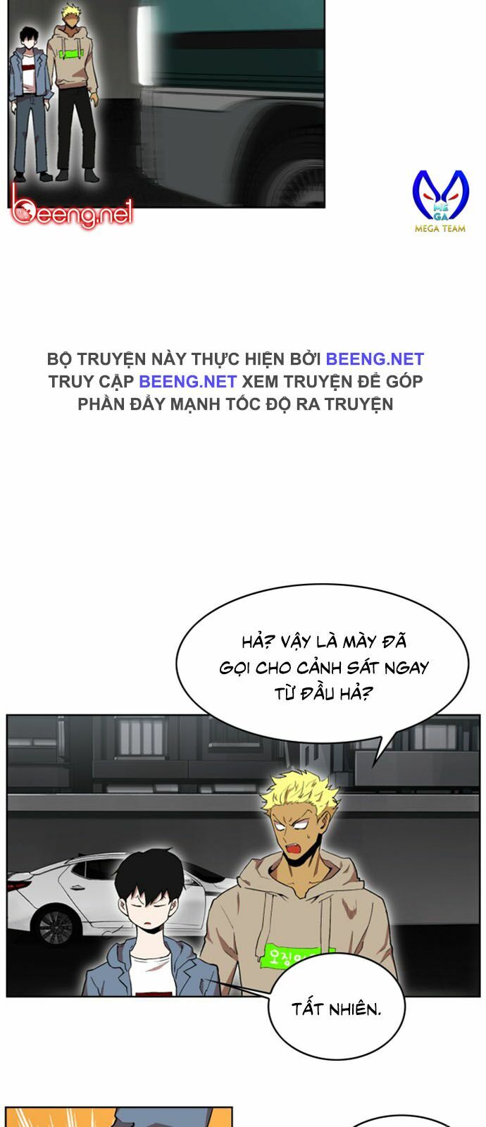 Hard Core Leveling Warrior ss2: Chapter 21
