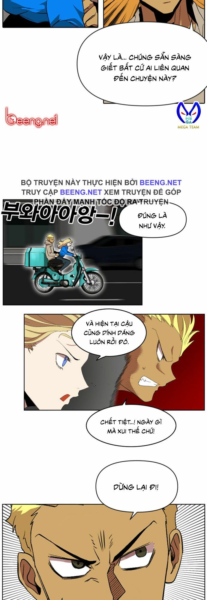 Hard Core Leveling Warrior ss2: Chapter 21