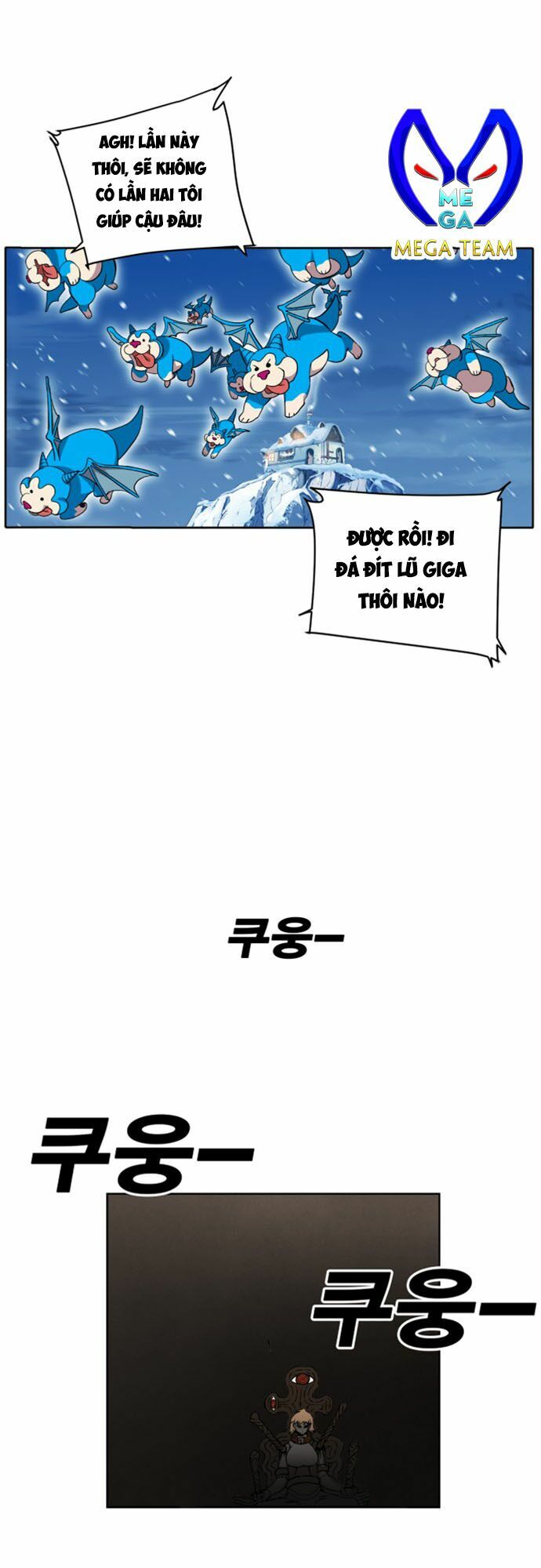 Hard Core Leveling Warrior ss2: Chapter 22