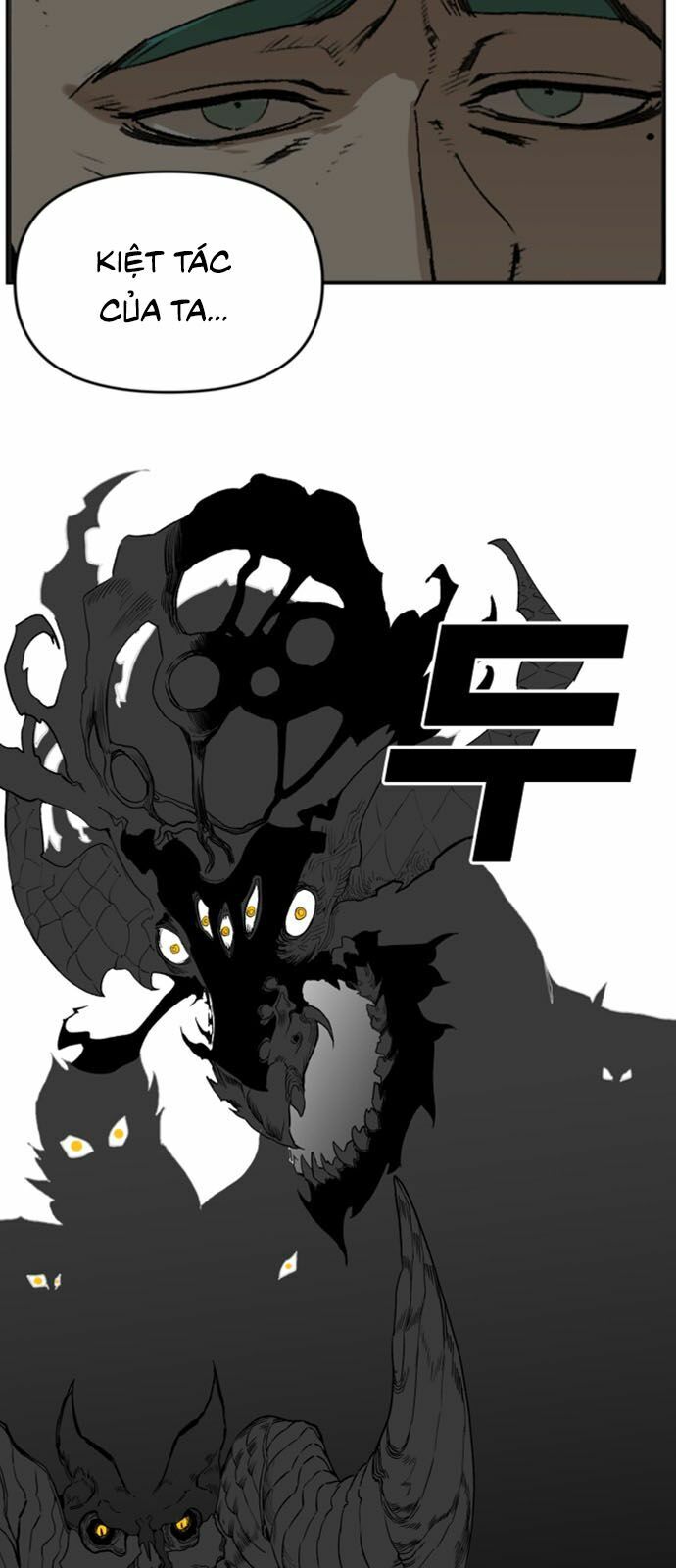 Hard Core Leveling Warrior ss2: Chapter 22