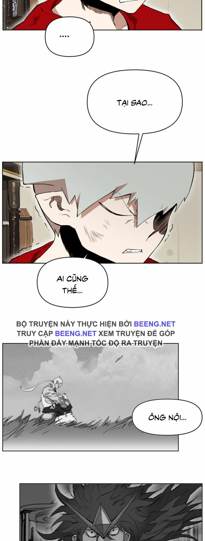 Hard Core Leveling Warrior ss2: Chapter 22