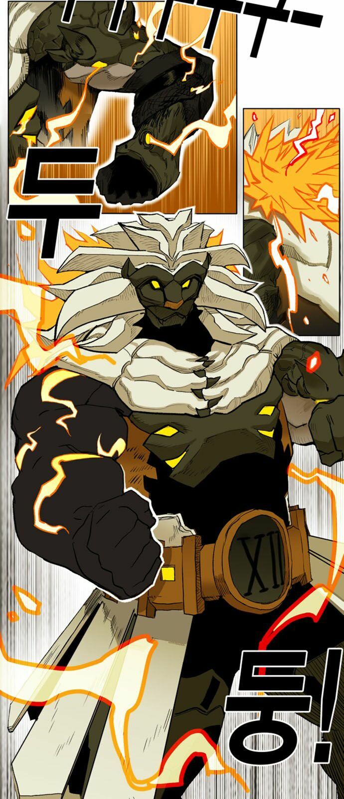 Hard Core Leveling Warrior ss2: Chapter 23