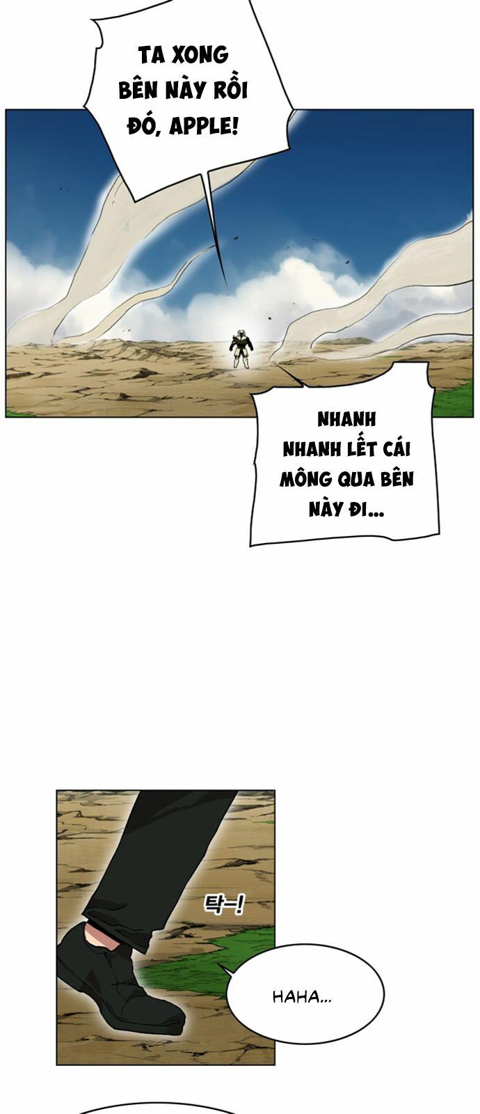 Hard Core Leveling Warrior ss2: Chapter 23