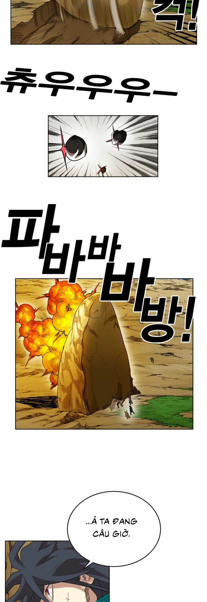 Hard Core Leveling Warrior ss2: Chapter 23