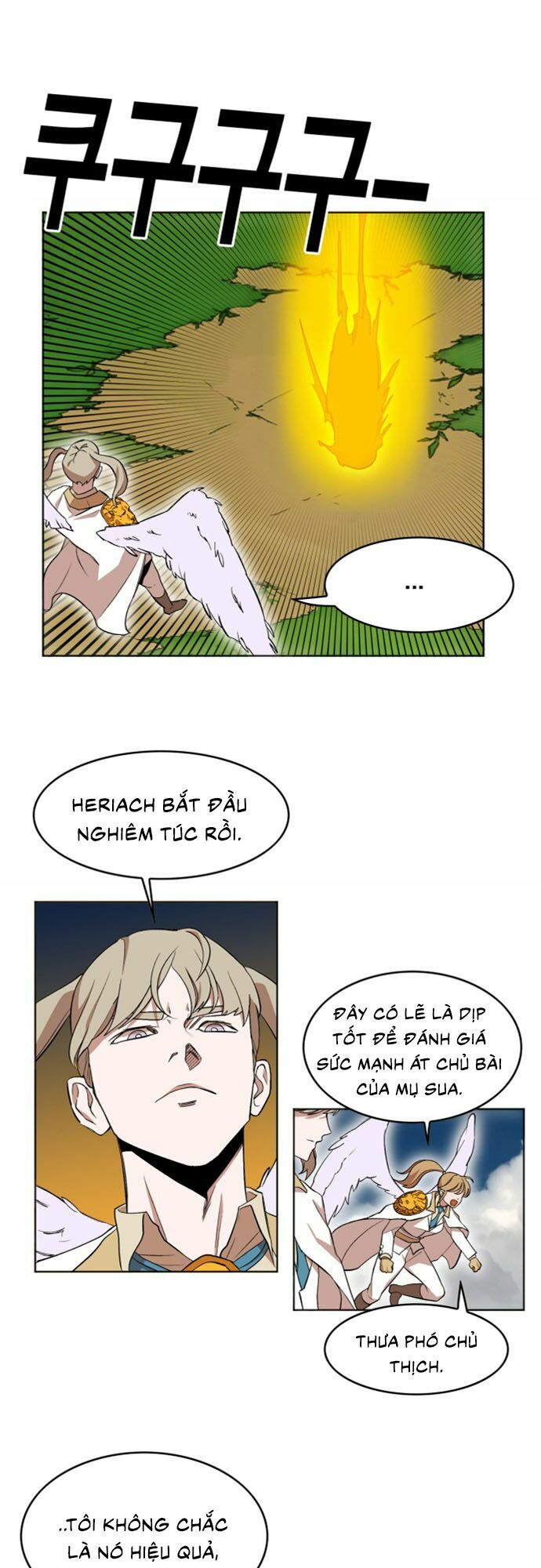 Hard Core Leveling Warrior ss2: Chapter 23